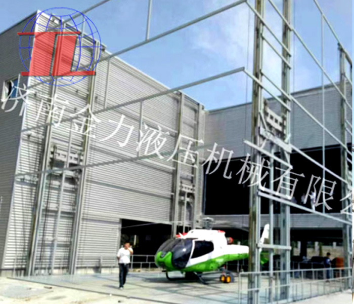 张家口海边直升机救援升降平台