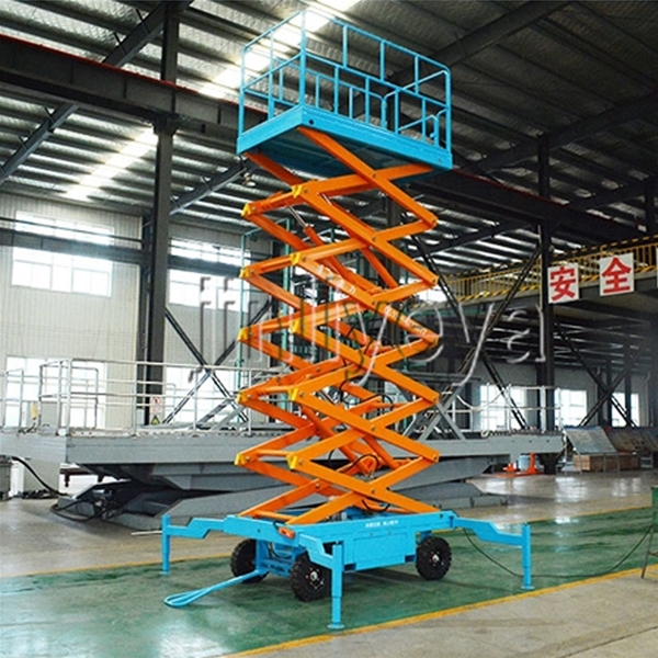 张家口移动剪叉式升降平台