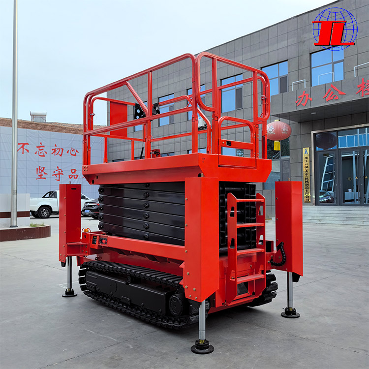 张家口履带式高空作业平台