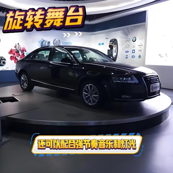 张家口升降旋转舞台