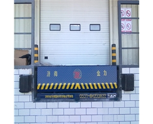 张家口码头用固定...